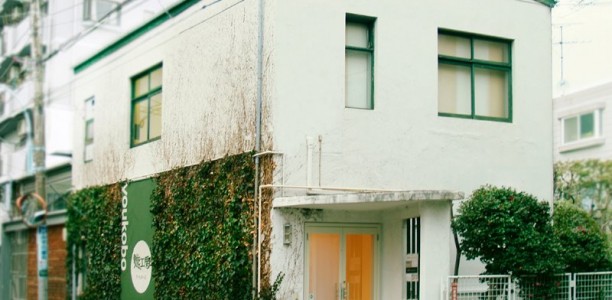 #sliderCaption880 A.I.R. Tokyo, Japan