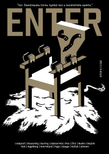 ENTER 8 COVER